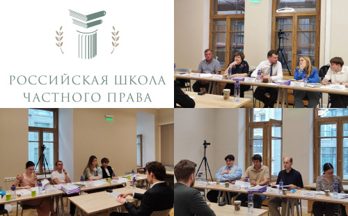 Опубликованы итоги вступительных испытаний в РШЧП