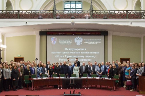 Кодекс-юбиляр: поздравления, воспоминания, похвала и критика