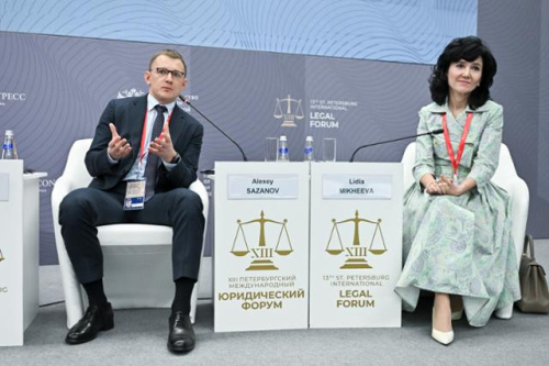 Личные фонды и трасты: разъяснения от разработчика модели личных фондов, комментарии от европейских коллег, тревоги бизнеса и напутствия от Минфина и ЦБ