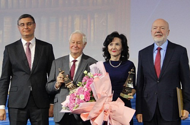 Руководители Центра награждены премией имени Сперанского 