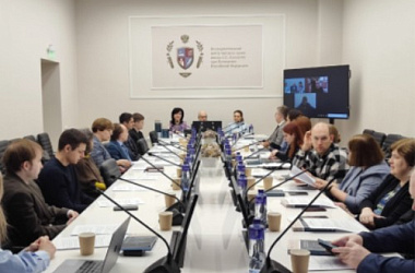 Соотношение вещи, собственности и сервитута, модель caveat venditor, доктрина consideration: Исследовательский центр представил 18 сборник «Актуальные проблемы гражданского права» 