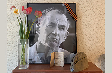 Спасибо за победу воинам Великой Отечественной!