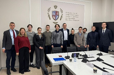 Состоялось открытое заседание кружка по международному коммерческому арбитражу