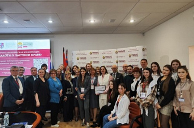 Как Волгоград встретил проект «Диалоги о частном праве»