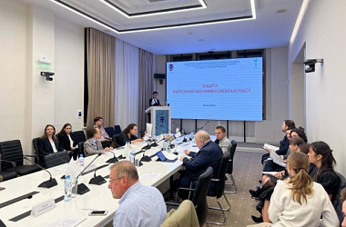 Студенты 2 курса успешно защитили магистерские диссертации