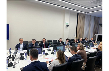 Круглый стол "Международные компании и международные фонды в контексте общих правил гражданского законодательства"