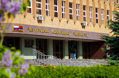 «Пределы автономии воли в гражданском праве» - совместный круглый стол Исследовательского центра частного права и Российско-Армянского университета