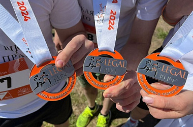 Команда Исследовательского центра приняла участие в благотворительном забеге Legal Run