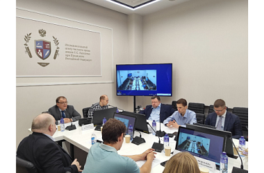 Воспоминания о Михаиле Исааковиче Брагинском и Михаиле Григорьевиче Розенберге и не только: итоги конференции