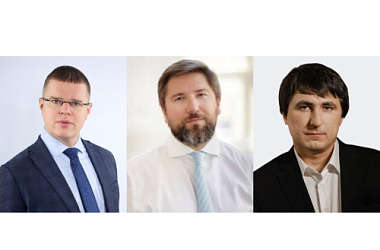 Доклады и выступления наших сотрудников Центра на конференциях и форумах. Часть 2