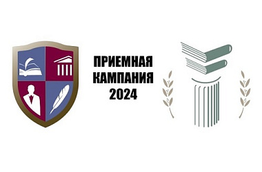 Скоро старт приема документов в РШЧП