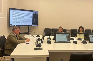 Открытое заседание кафедры теории и истории частного права