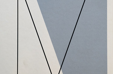 Комментарий к части четвертой Гражданского кодекса Российской Федерации: (постатейный)