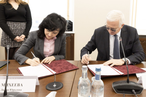 Подписано соглашение о сотрудничестве между Исследовательским центром и Российским союзом промышленников и предпринимателей