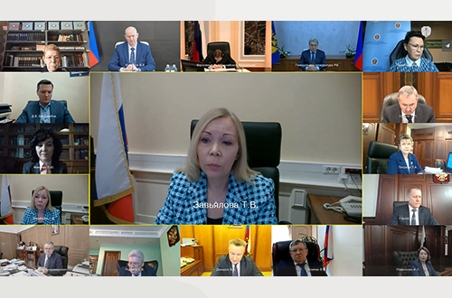 Л.Ю. Михеева выступила на заседании Пленума Верховного Суда РФ по антимонопольному праву