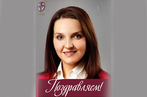 Поздравляем с юбилеем Веру Васильевну Алейникову!