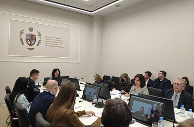 Круглый стол «Личные фонды по российскому праву: вопросы создания и деятельности»