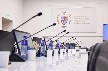 Жизнь и смерть «принудительного товарищества» владельцев облигаций