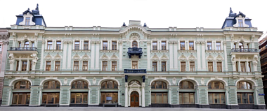 Трансграничные споры о детях: курсы повышения квалификации для юристов