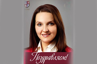 Поздравляем с юбилеем Веру Васильевну Алейникову!