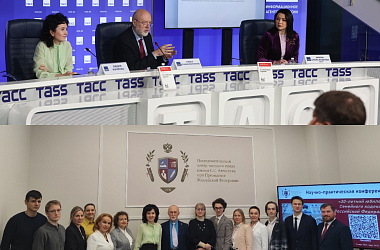 О брачном товариществе, алиментах, воле ребенка и о многом другом: как мы отметили юбилей Семейного кодекса 