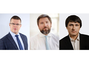 Доклады и выступления наших сотрудников Центра на конференциях и форумах. Часть 2